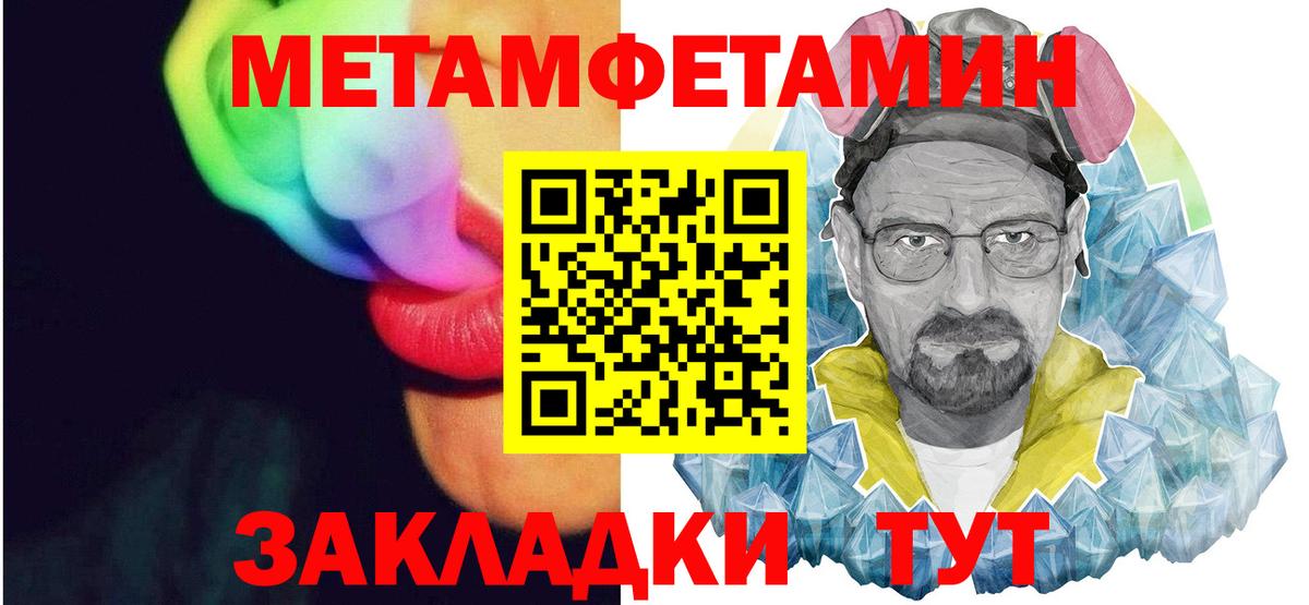 Amphetamine 98% Артём