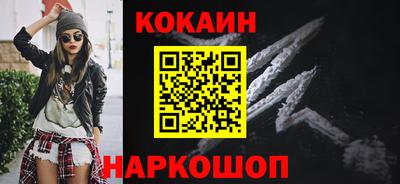 марки nbome Среднеуральск