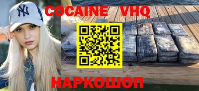 дмт Славгород