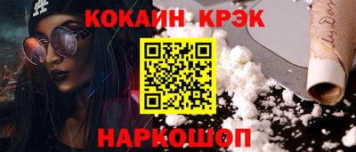 дмт Славгород