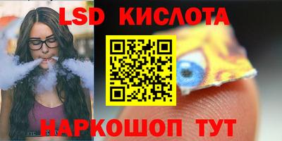 скорость mdpv Ставрополь