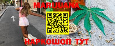 кокаин премиум Старая Купавна