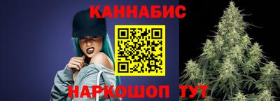 марки nbome Среднеуральск