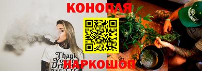 скорость mdpv Ставрополь