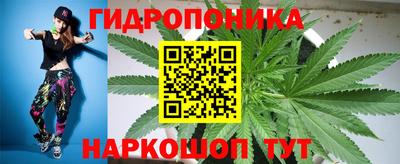 кокаин премиум Старая Купавна