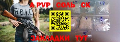 марки nbome Среднеуральск