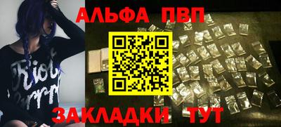 марки nbome Среднеуральск