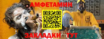 кокаин премиум Старая Купавна