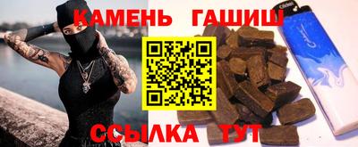 дмт Славгород