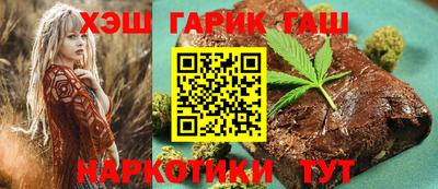 скорость mdpv Ставрополь