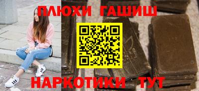 марки nbome Среднеуральск