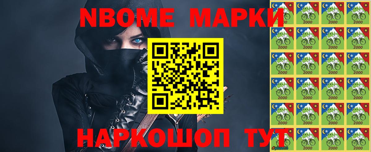 Артём  LSD-25 экстази  Вход с VPN  Лсд 25 экстази кислота 